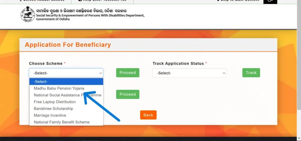 Madhu Babu Pension Yojana Status Check 2024