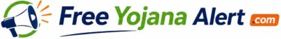 Free Yojana Alert